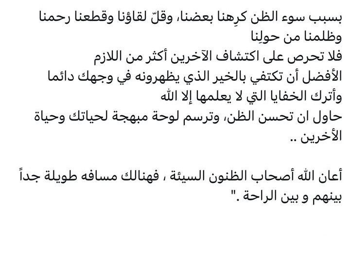 مشاعرّ ?