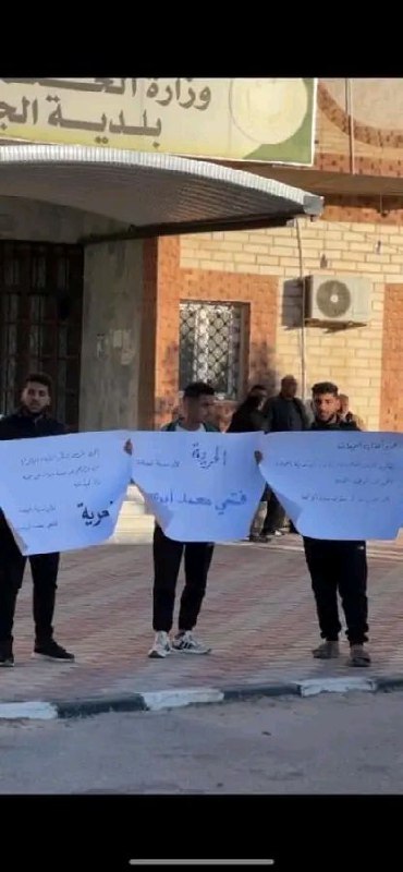 فتحي محمد أبوعجيلة الفهري