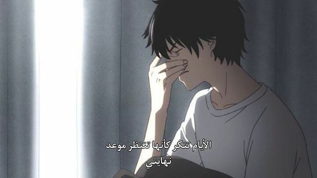 عبارات انمي