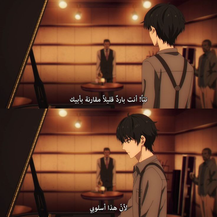 عبارات انمي