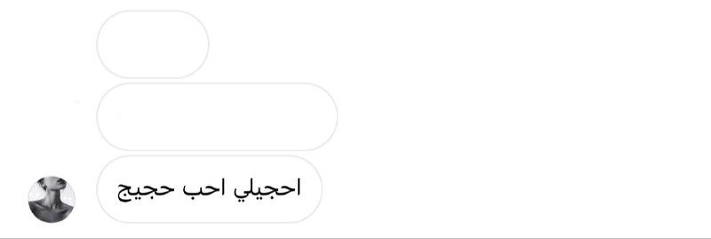 ᷂مُـرسَلِين