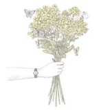 مَغْفِرَة