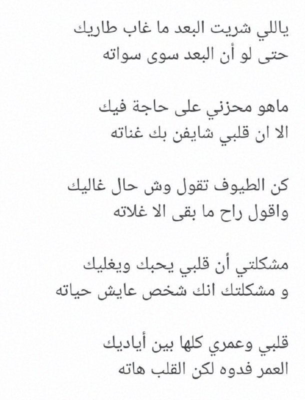 ٢٠٠٦م .