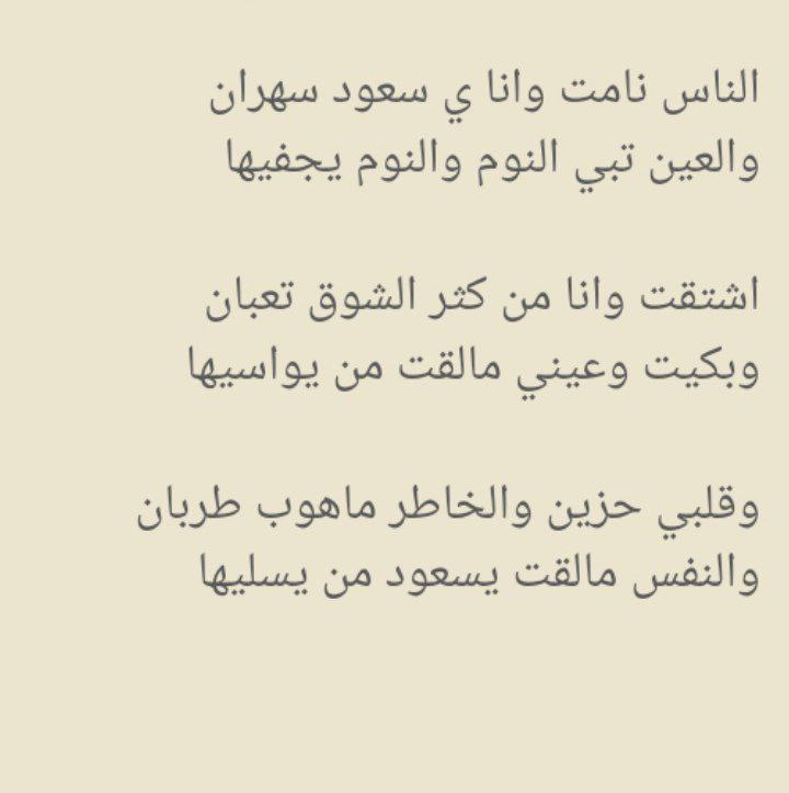 ٢٠٠٦م .