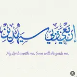 -ادخل القناة بنية التقرب إلى الله والاستفادة فخير الناس أنفعهم للناس.***?***