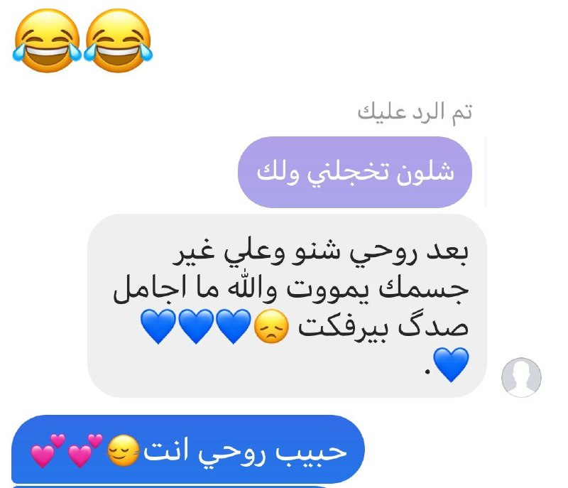 ࢪ࣪ٱء.