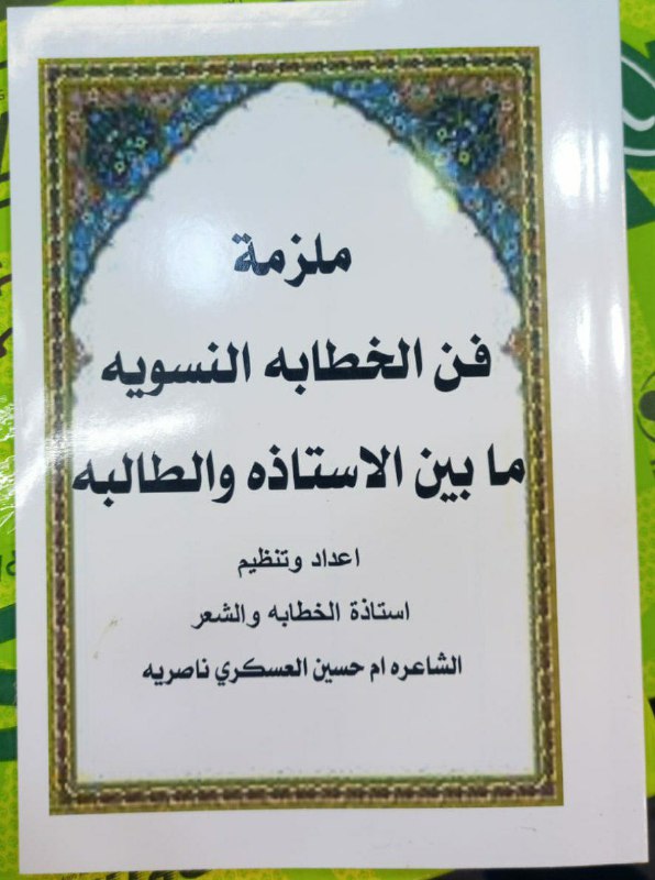 الان متوفره في كافة المكاتب وتوجد.خدمة …
