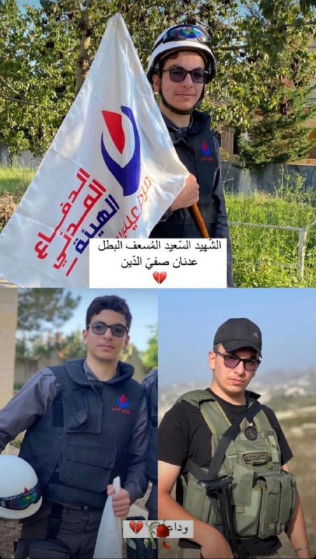 لِأَرثِ الشُّهَدَاء ?