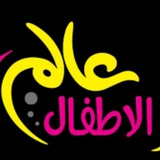 اجمل ملابس رجاليه جملة فقط 💐💐
