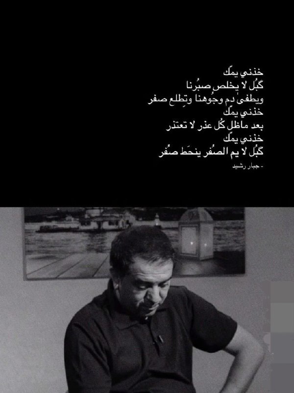 لُـويزَا .