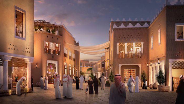 مشاريع السعودية