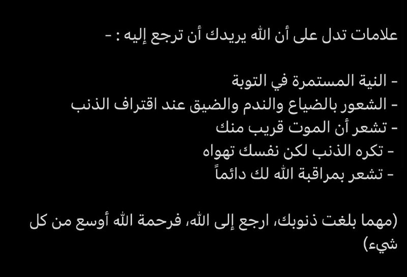 لَمى