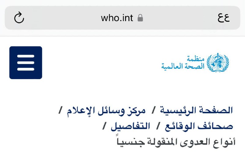 - قالَ الله ﷻ: