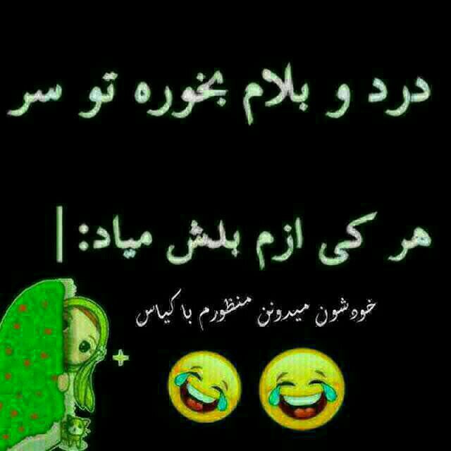 lmtishl Music?
