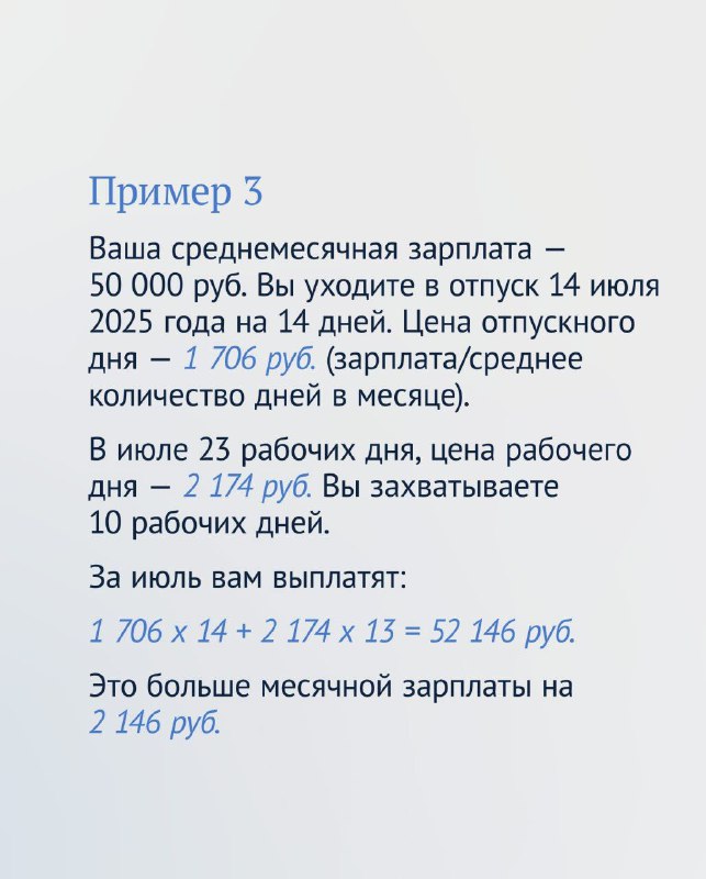 ❗️Луганский Источник ‼️Новости ЛНР, социально - …