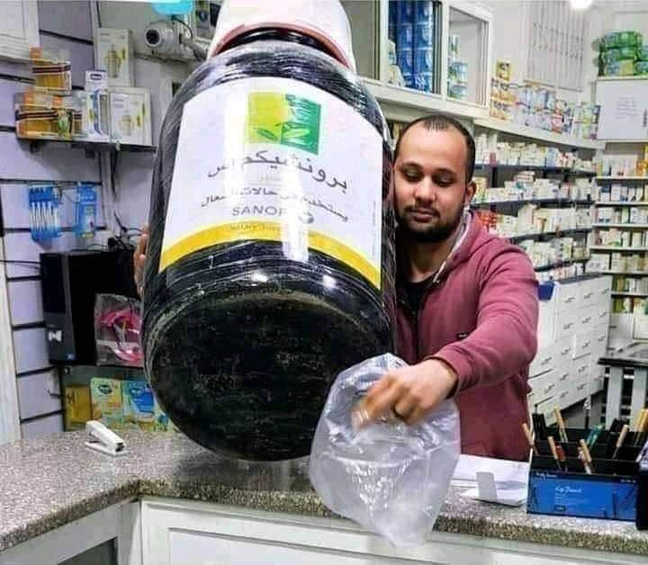 يقولون ليْلىٰ بالعِرَاقِ مرَيضةٌ.
