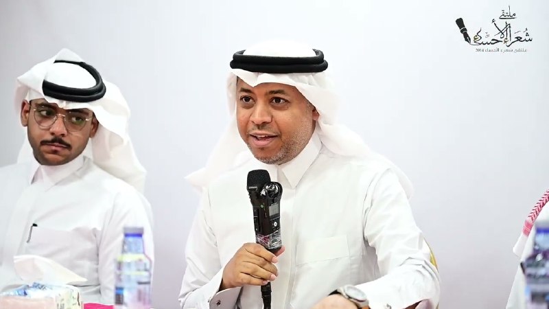 لؤي حبيب الهلال | 2