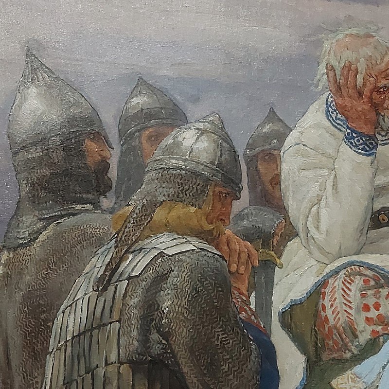 отвратительное моральное упадничество