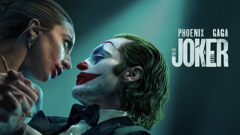 ***🎬*** | Joker: Folie à Deux