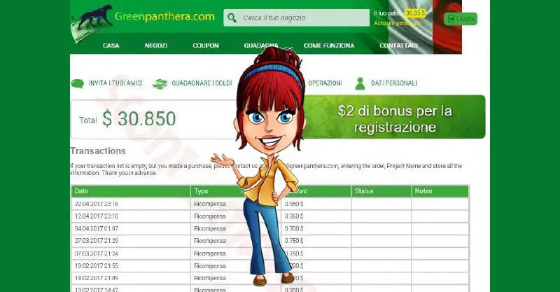 Guadagni veri con GreenPanthera… iscriviti gratis anche tu!