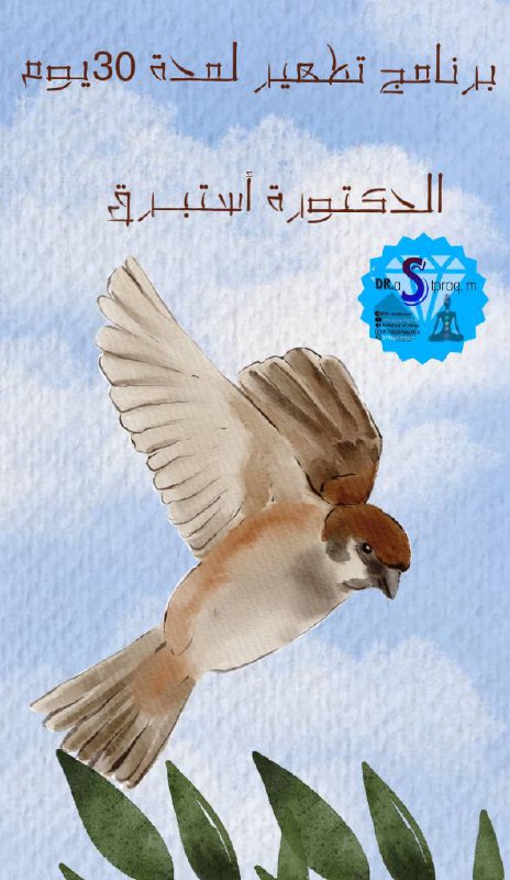 ***⭕️*****برنامجنـا لهذا الشهر***✨******?*****