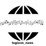 [***✅***رئیس کل سازمان توسعه تجارت ایران …
