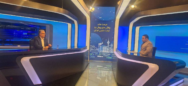 *****✅***معاون وزیر صمت و رئیس کل …