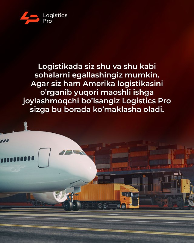 LogisticsPro