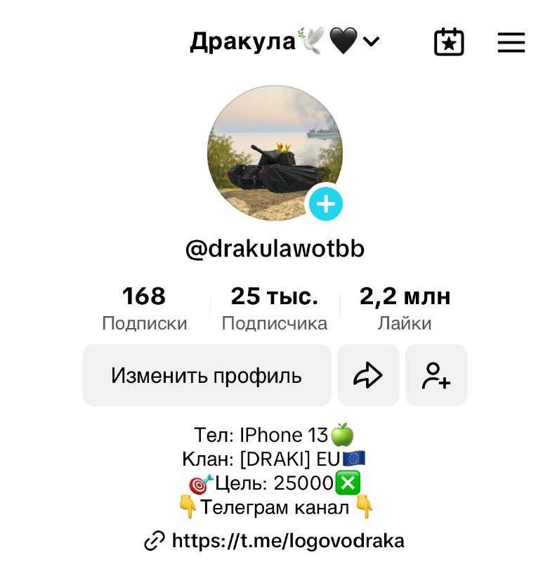 ***🎉*** Спасибо всем за 25000 подписчиков, …