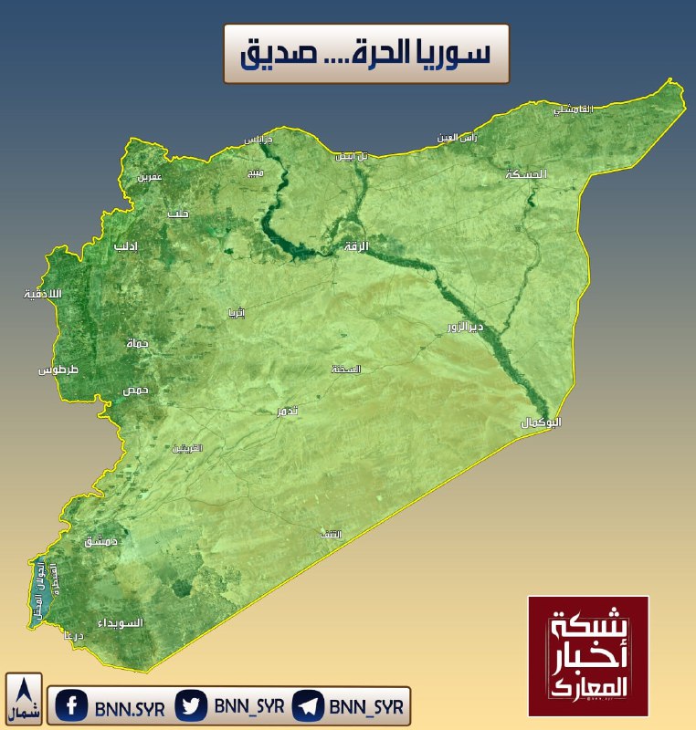 بعد 50 عامًا من القهر تحت …