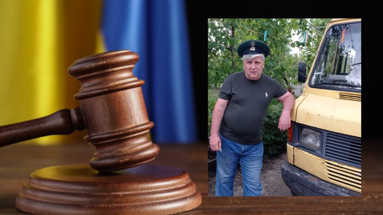 ***⚖️*** Жителя селища Веселе Мелітопольського району …