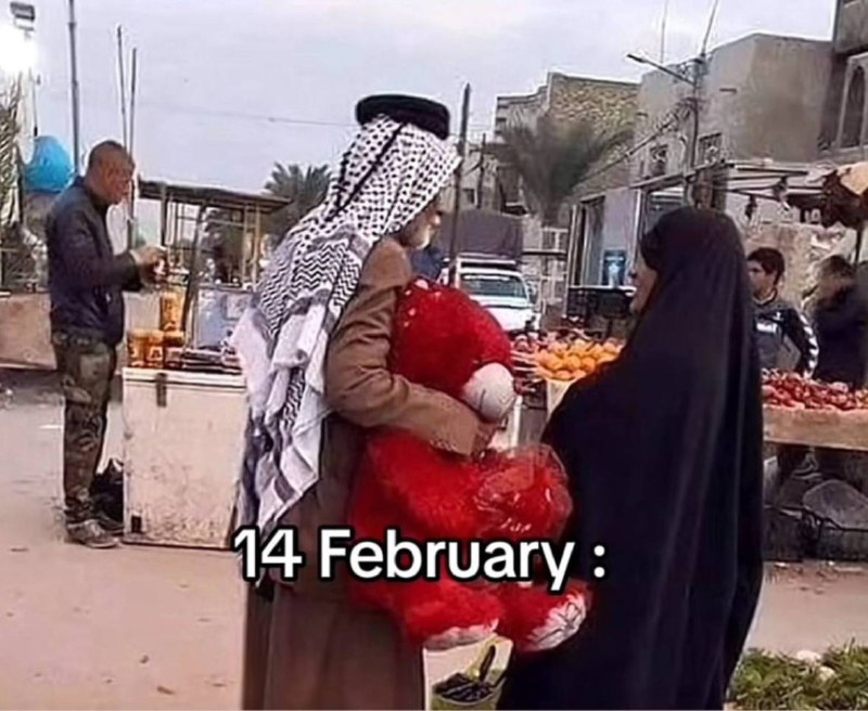 نَقِيعُ الْحَنْظَلِ