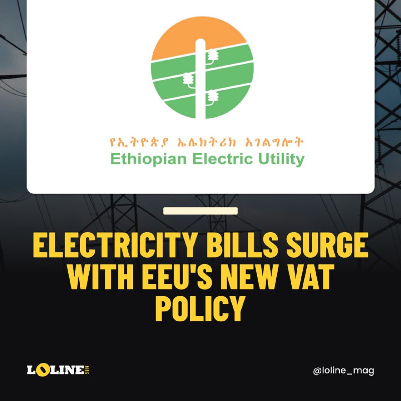 EEU has introduced VAT on electricity …