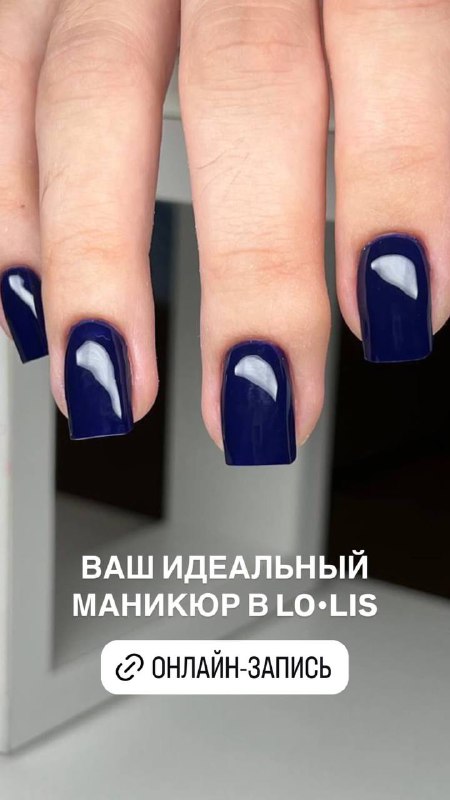 Центр красоты LO.LIS