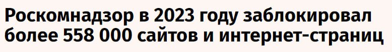 **Если бы** прямо сейчас вы стали …