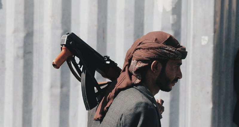 ‏ماذا يعني أن تكون يمني؟