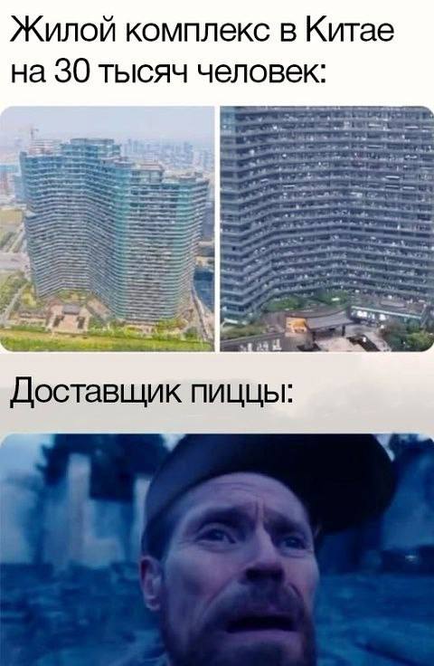 ЛОМТЕРЕЗКА