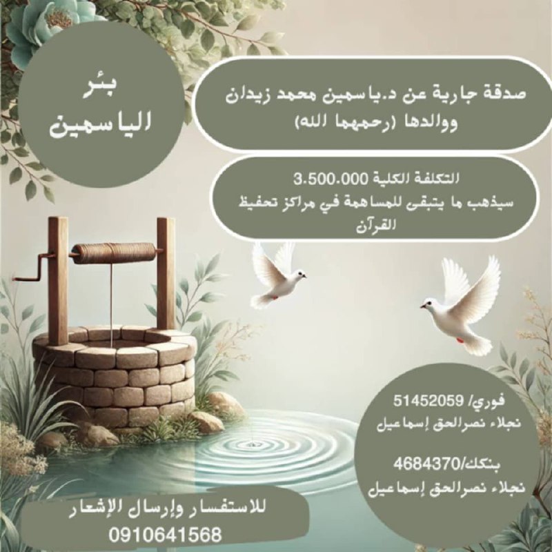 Sᴱᴿᴱᴺᴰᴵᴾᴵᵀʸ ✿ ~