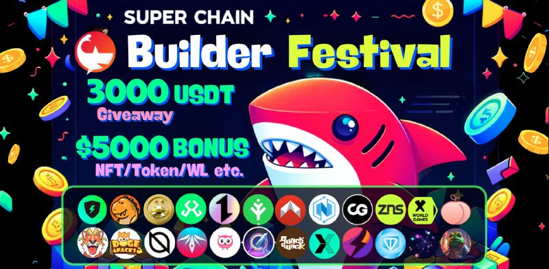 ***☄️******☄️*****SUPERCHAIN BUILDER FESTIVAL | Massive Retro …