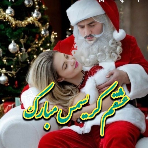 لوگو استیکر‌بامعرفتها?✌️