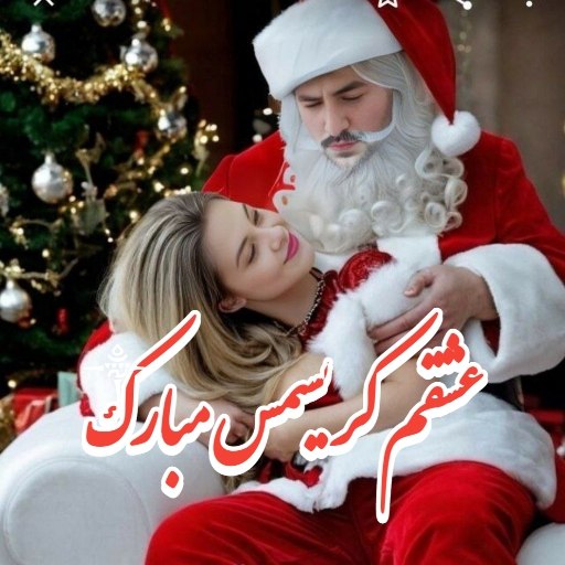 لوگو استیکر‌بامعرفتها?✌️