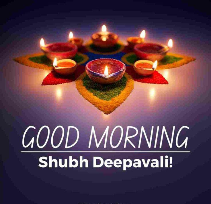 **Wishing you a serene Diwali morning …