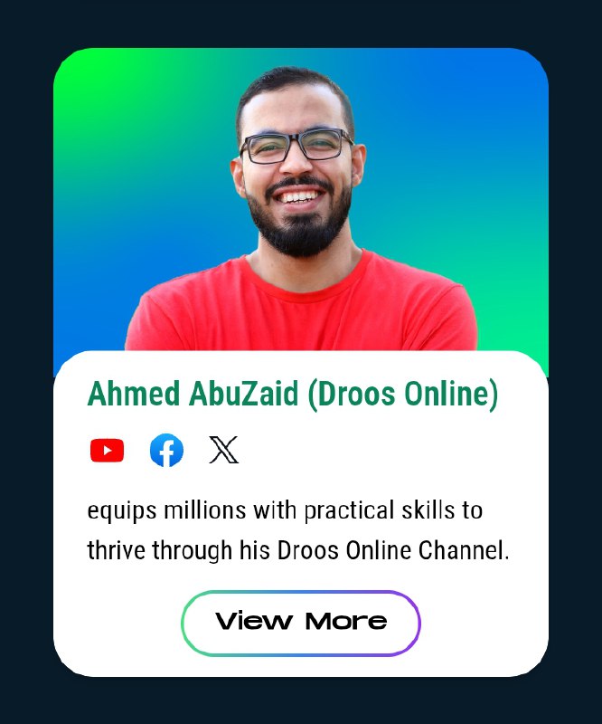 لو شايف إن أحمد أبو زيد، …