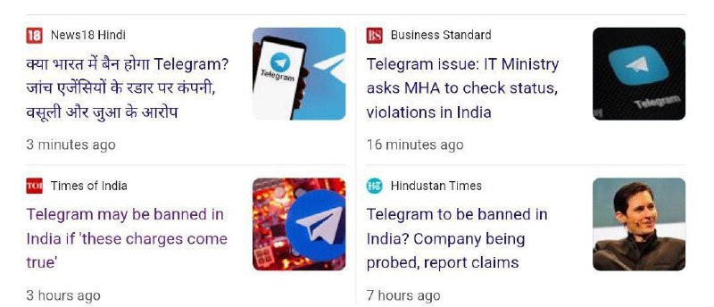 *****🥹*** Telegram Ban Ki News Aarhi …