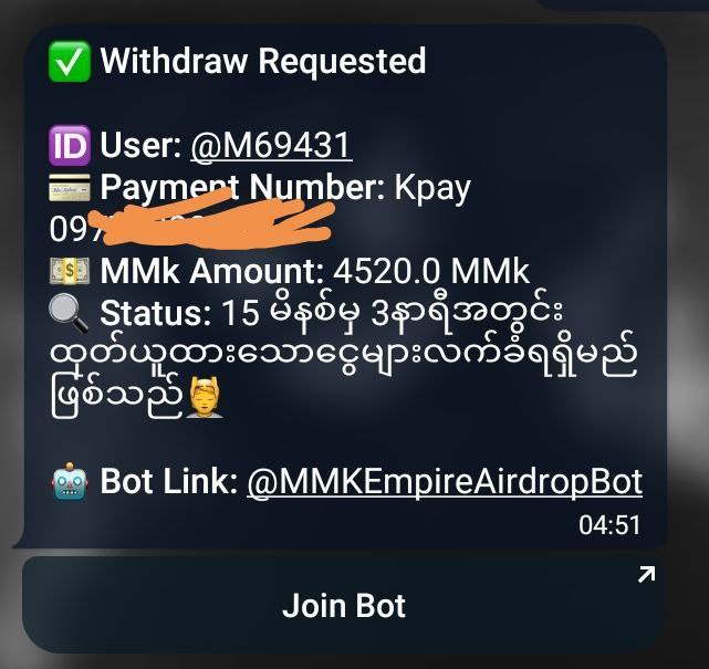 FREE ရမှာဟ ရသလောက် ဂုန်းကြည့်ကြ Ref 1ယောက်ကို …