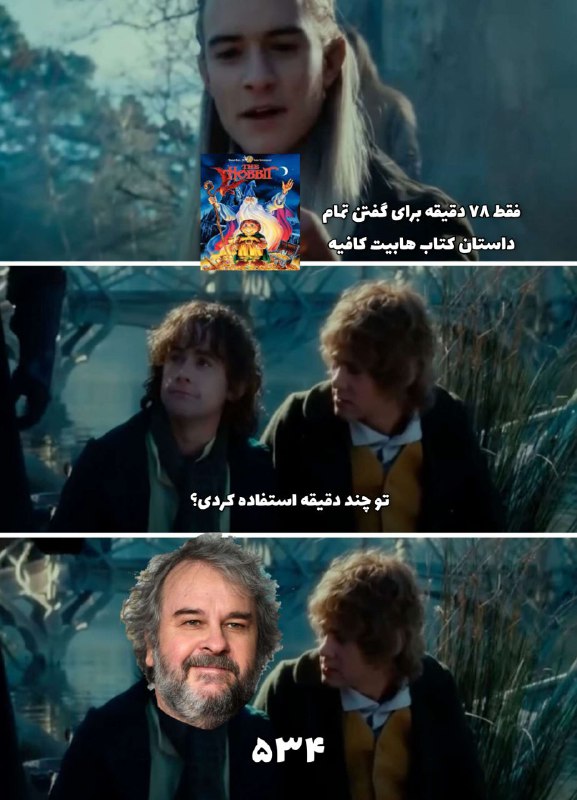 [#Meme](?q=%23Meme)