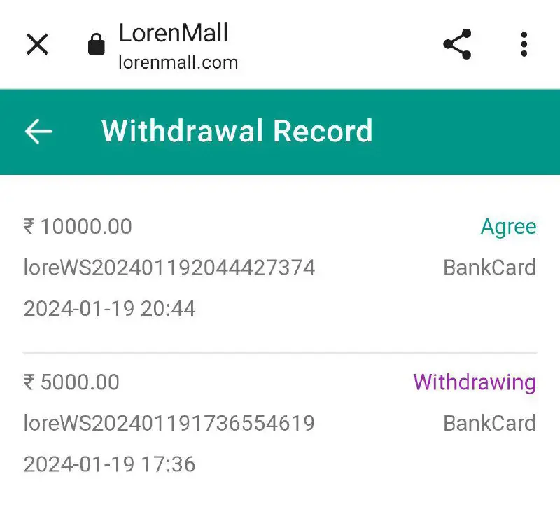 Loren Mall-Today’s Withdrawal Proof***✅******✅***