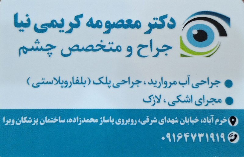 [#تبلیغات](?q=%23%D8%AA%D8%A8%D9%84%DB%8C%D8%BA%D8%A7%D8%AA)