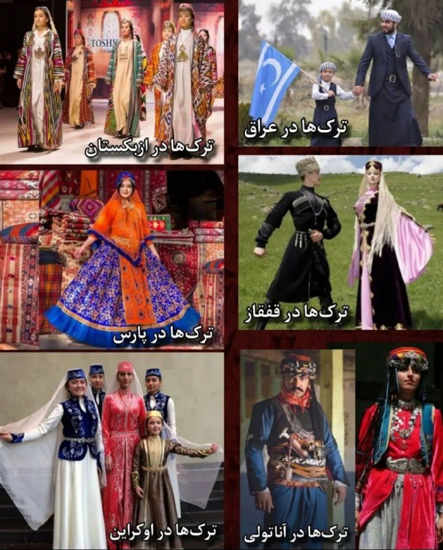 از ابتدای تاریخ تا کنون بدون …