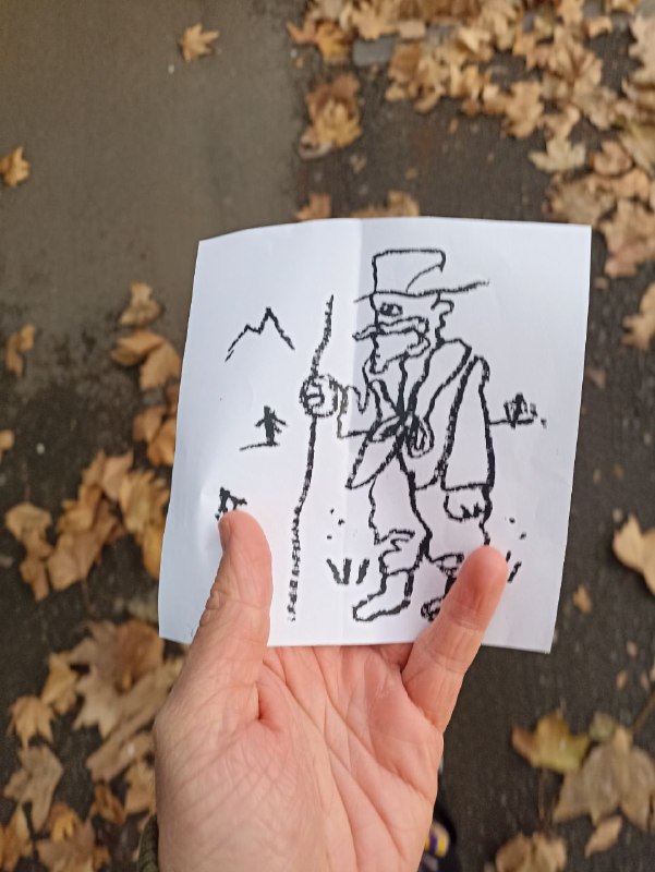 что-то новое
